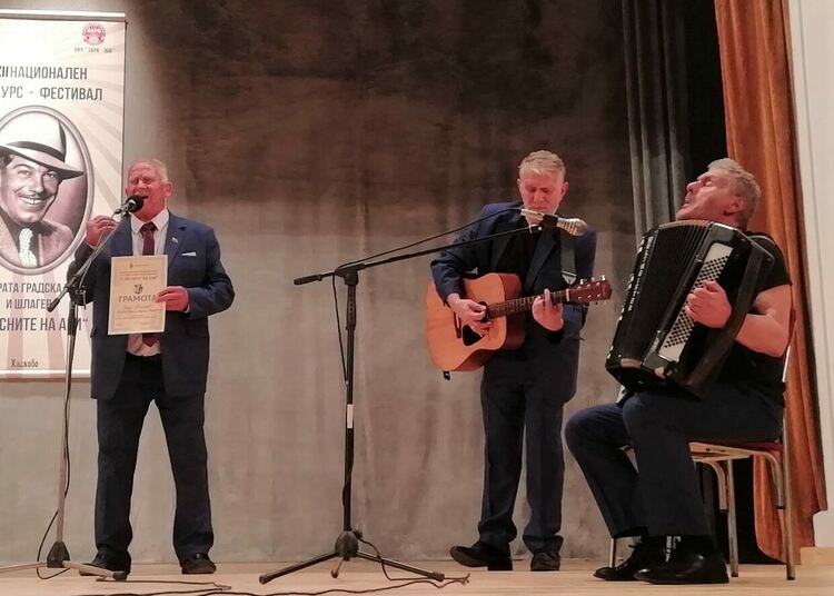 Наградата за най-добро изпълнение на песен на Аспарух Лешников замина за Перник  