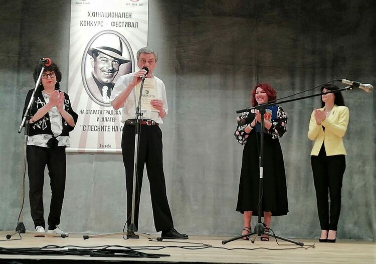 Наградата за най-добро изпълнение на песен на Аспарух Лешников замина за Перник  