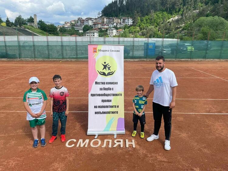 снимки: Община Смолян