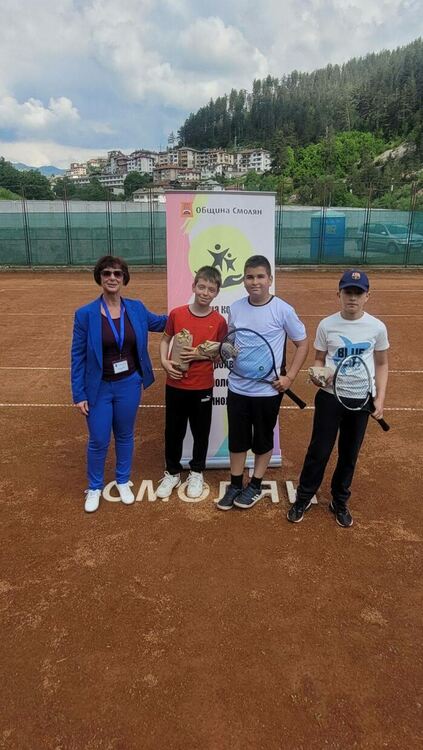 В Смолян се проведе турнир по тенис под мотото "Да бъдем толерантни в спорта"