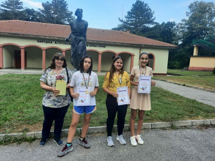 Отличиха 42-ма изявени математици в Димитровград