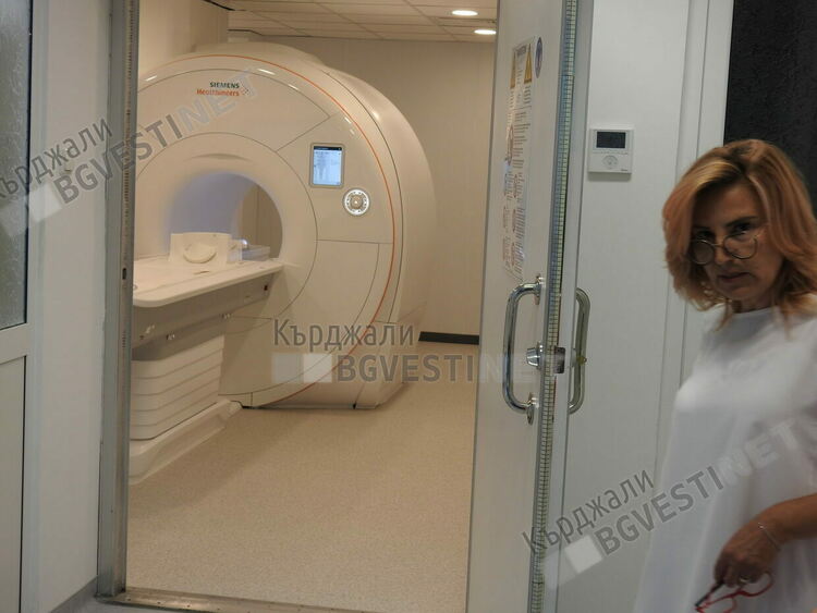 Кърджалийската болница на световно ниво с нов високотехнологичен център за образна диагностика