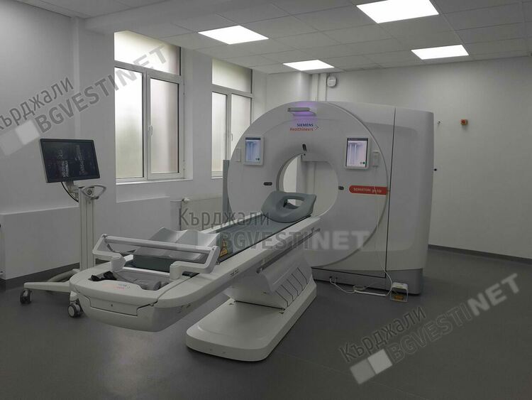 Кърджалийската болница на световно ниво с нов високотехнологичен център за образна диагностика