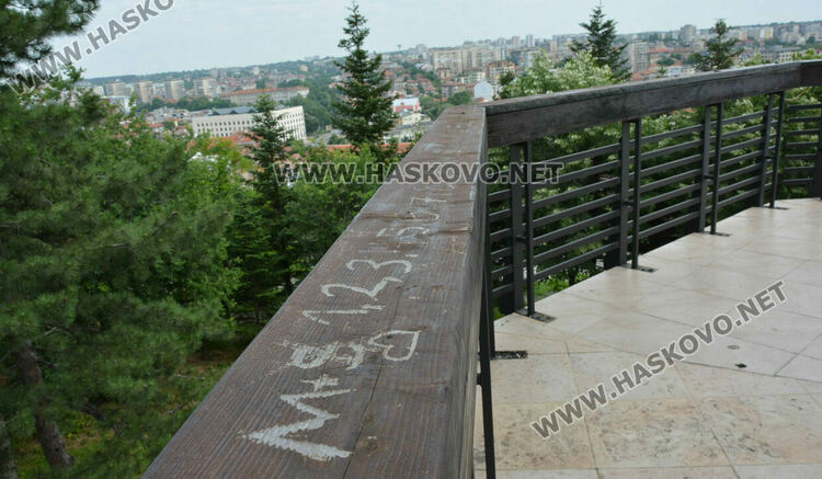 Хасковлии: За пореден път надраскаха камбанарията на „Ямача“