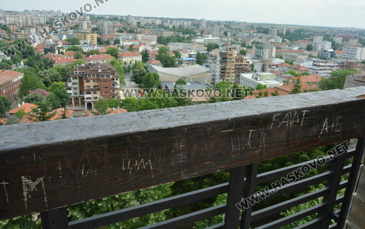 Хасковлии: За пореден път надраскаха камбанарията на „Ямача“