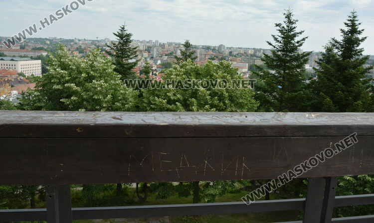 Хасковлии: За пореден път надраскаха камбанарията на „Ямача“