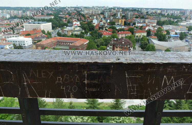 Хасковлии: За пореден път надраскаха камбанарията на „Ямача“