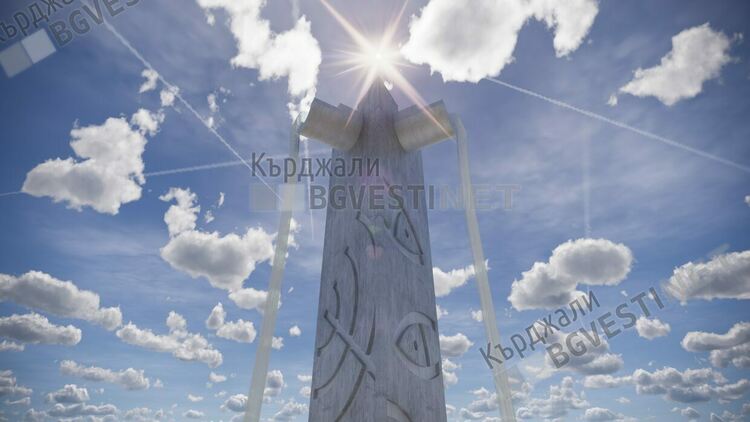 Кърджали ще има Паметник на толерантността