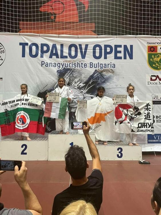 Успехи за димитровградските джудисти на "Топалов Опън"