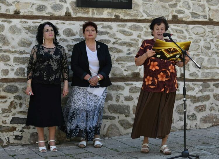 Асеновград се поклони пред паметта на Паисий Хилендарски 