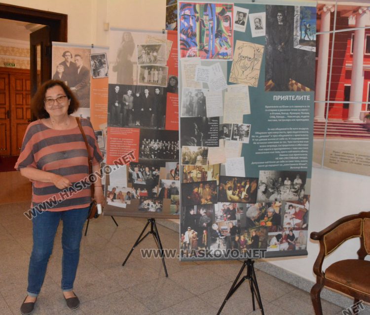 Изложбата, посветена на Юлия Огнянова, откри тазгодишното издание на „Театър, обичам те!“