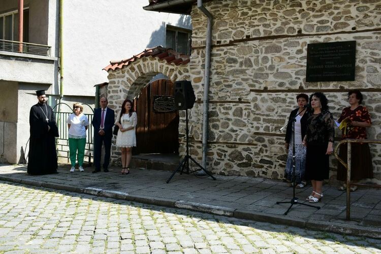 Асеновград се поклони пред паметта на Паисий Хилендарски 