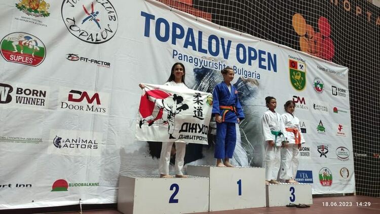 Успехи за димитровградските джудисти на "Топалов Опън"