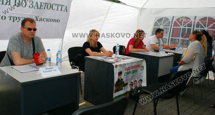 10 фирми предложиха работа на безработни в Хасково