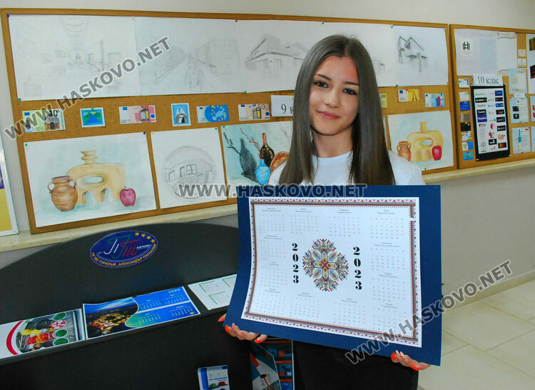 Гимназията по туризъм показа изложба с рекламна графика