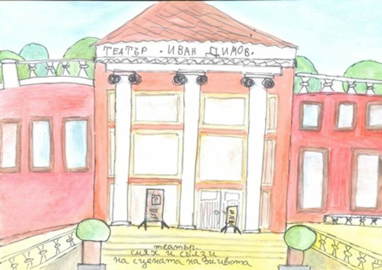 13-годишна ученическа от Хасково подари наградената си рисунка с хайку на театъра