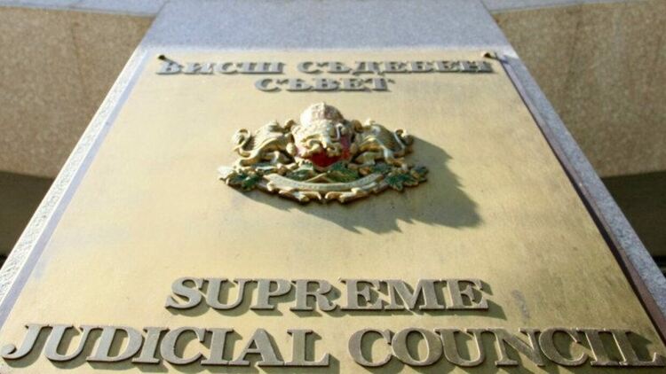 Прокурорската колегия предлага ВСС да открие процедура за избор на главен прокурор