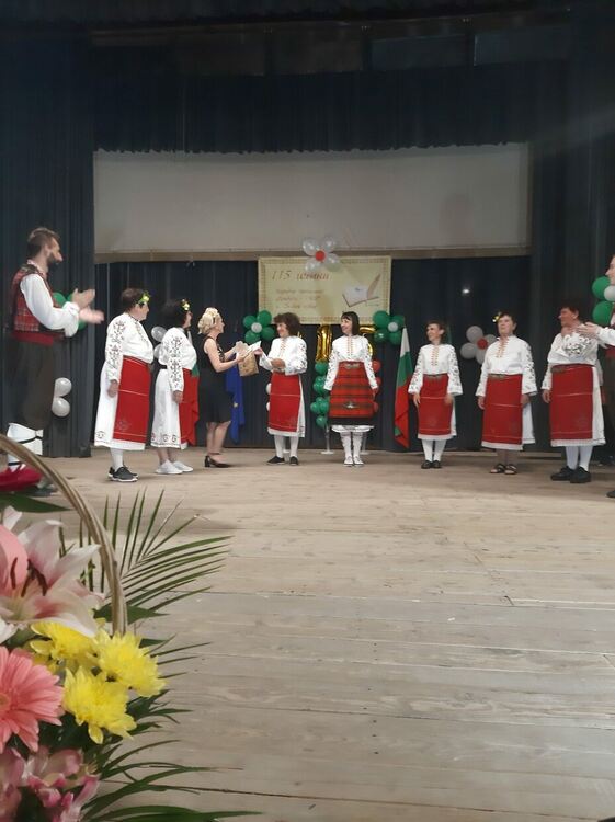 В Дълбок извор "Помнят миналото, пазат традицията" в 115-годишното си читалище