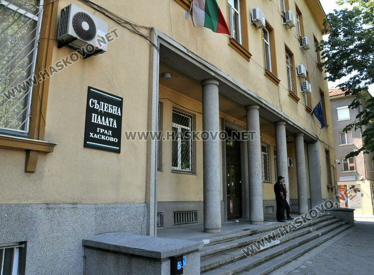ВСС обяви нов конкурс за председател на Окръжен съд – Хасково