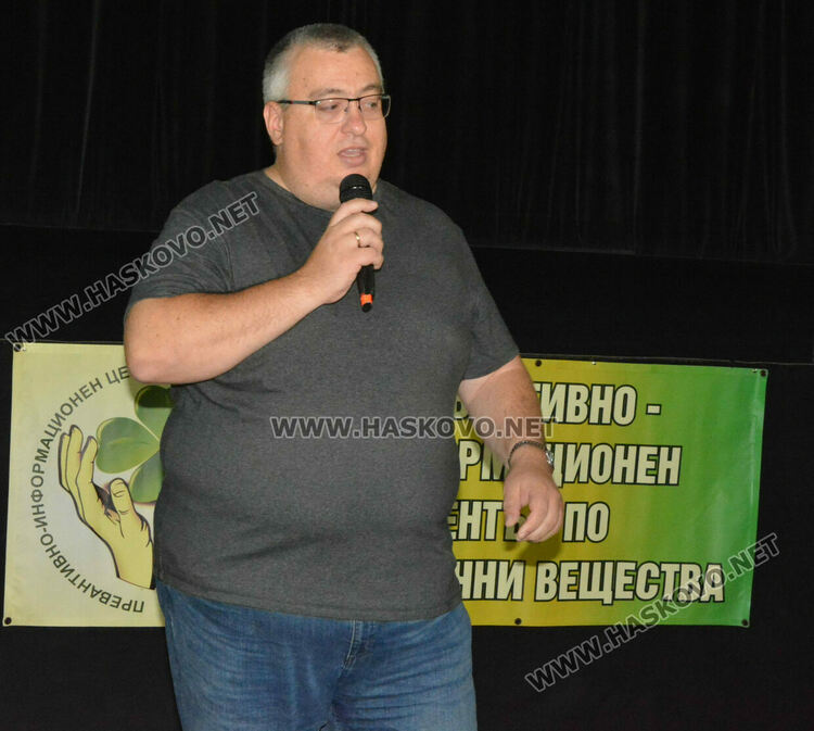 Играта „Здрави и успешни“ провокира гимназистите от Хасково