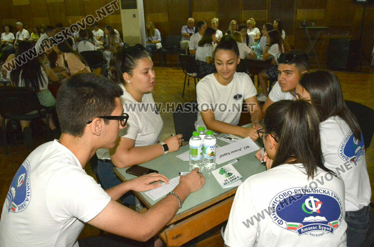 Играта „Здрави и успешни“ провокира гимназистите от Хасково