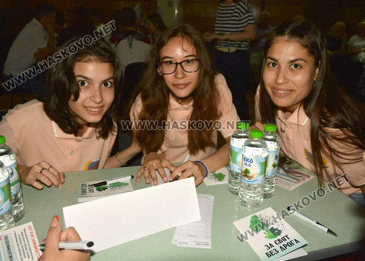 Играта „Здрави и успешни“ провокира гимназистите от Хасково