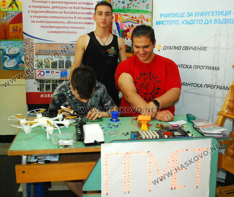 Училища представиха иновации, дейности и специалности в Хасково