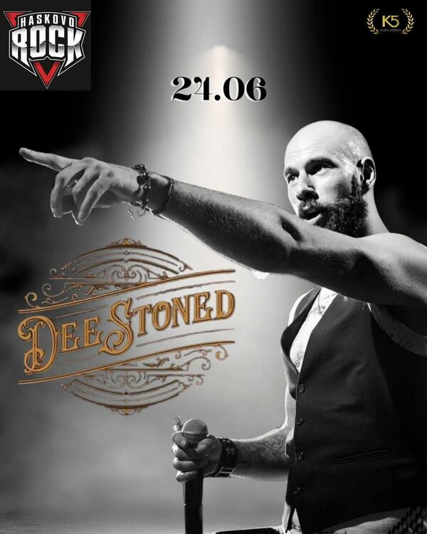 „Хасково рок“ отново с кауза за младите музикални таланти 