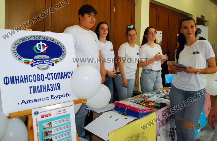 Училища представиха иновации, дейности и специалности в Хасково