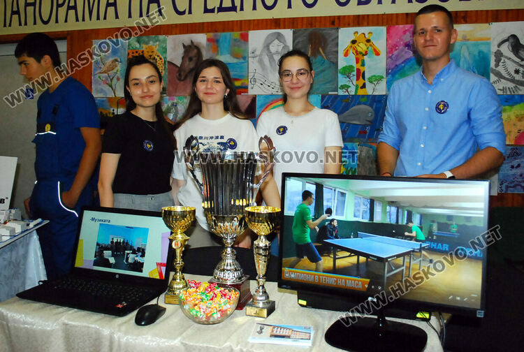 Училища представиха иновации, дейности и специалности в Хасково