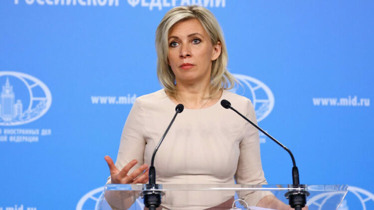 Сн.:EPA/БГНЕС