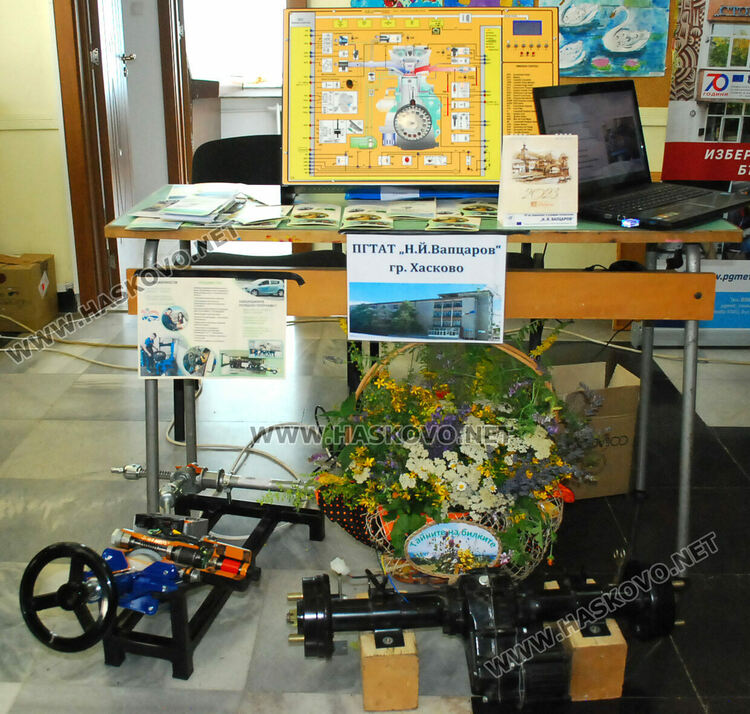 Училища представиха иновации, дейности и специалности в Хасково