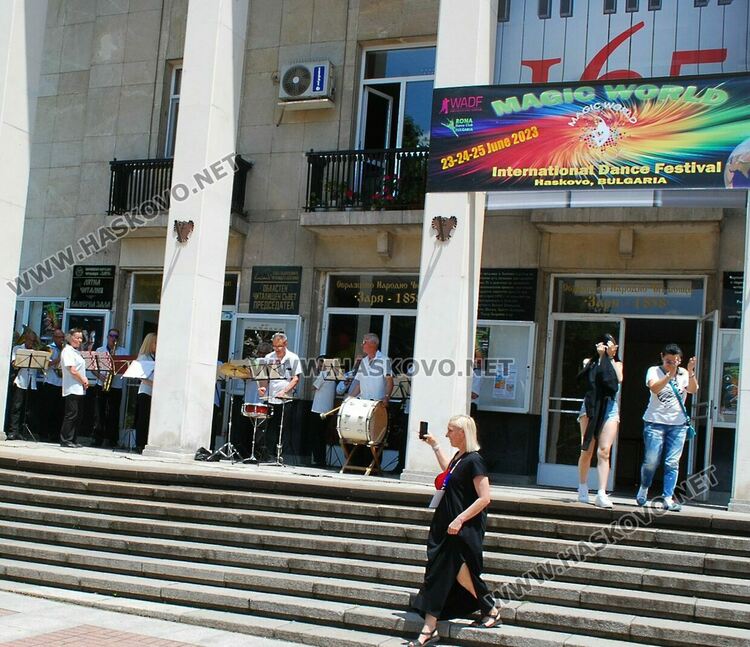 1400 участници от 9 държави на Фестивала „Вълшебен свят“