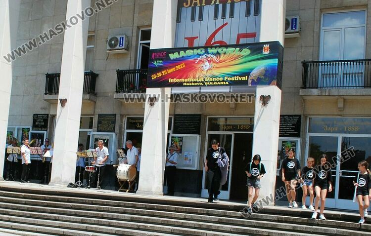 1400 участници от 9 държави на Фестивала „Вълшебен свят“