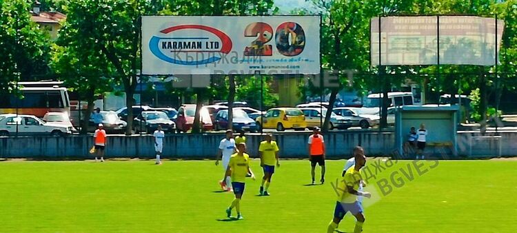  „Арда” победи „Марица”Пд в контрола,играна в Момчилград