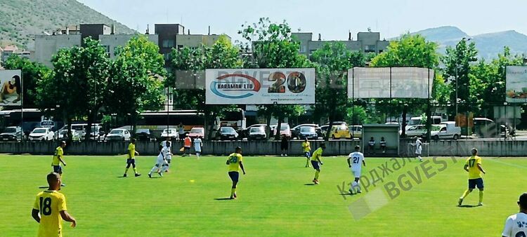 „Арда” победи „Марица”Пд в контрола,играна в Момчилград