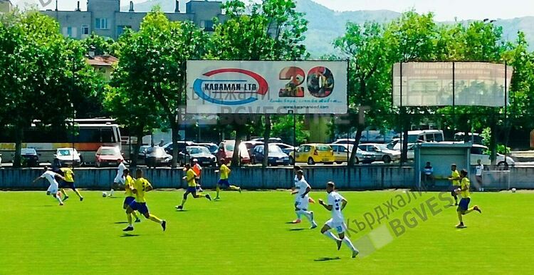  „Арда” победи „Марица”Пд в контрола,играна в Момчилград