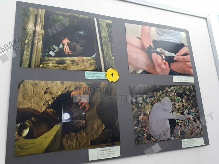 Наградиха победителите във фотоконкурса „Зависимостта пред обектива“