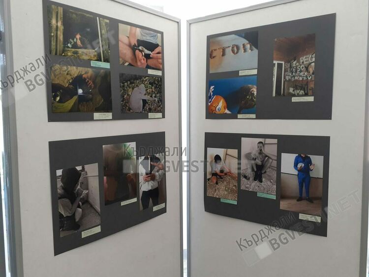 Наградиха победителите във фотоконкурса „Зависимостта пред обектива“