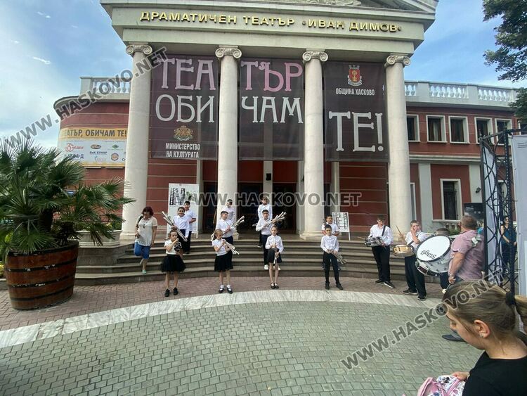  „Големият ден“ откри второто издание на Студентския театрален фестивал „Сцена на края на града“ в Хасково