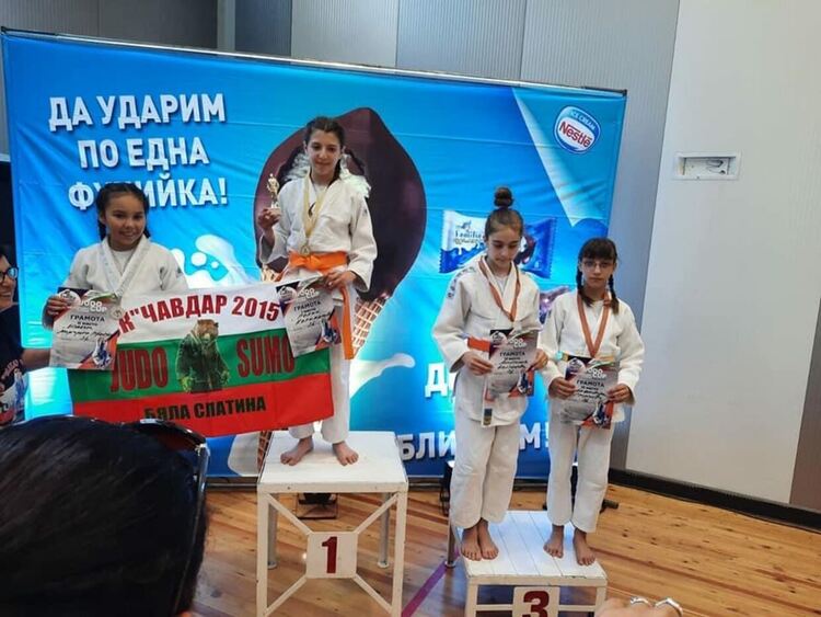 Нови успехи за димитровградските джудисти на "Фамилия Галакси Джудо куп" 2023
