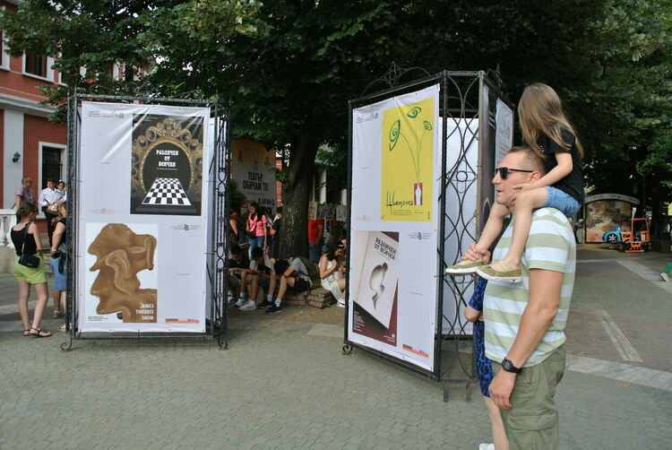  „Големият ден“ откри второто издание на Студентския театрален фестивал „Сцена на края на града“ в Хасково