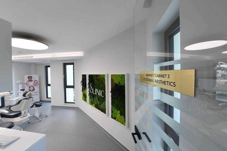 Модерната дентална клиника „Sclinic“ отвори врати в Хасково