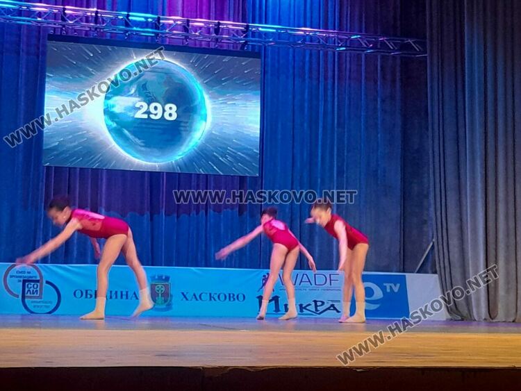 Купата на кмета от фестивала „Вълшебен свят“ замина за Бургас