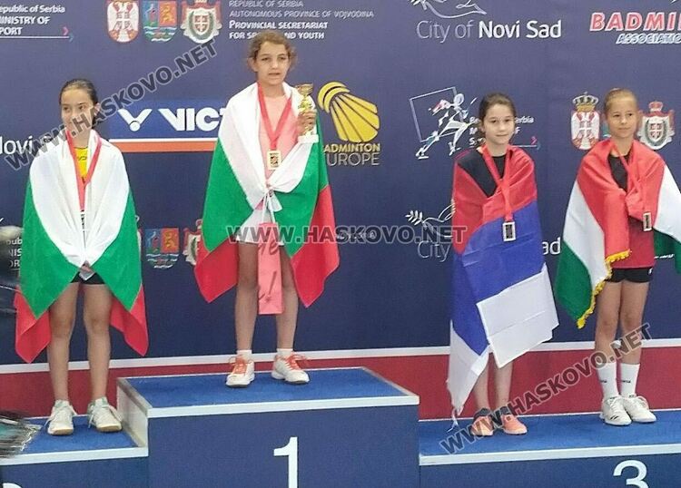 Международен дебют с два златни медала за Дарена Павлова от Бадминтон клуб -Хасково