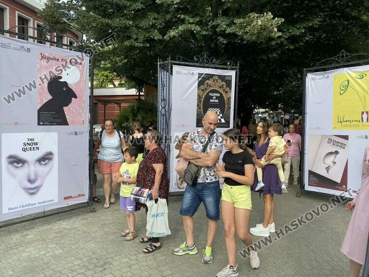  „Големият ден“ откри второто издание на Студентския театрален фестивал „Сцена на края на града“ в Хасково