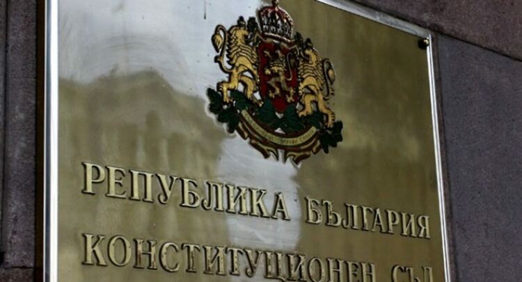 Конституционният съд ще разгледа по същество искането на Гешев