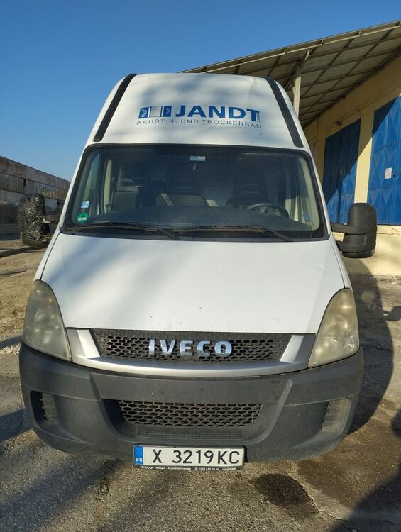 НАП- Хасково вади за продан камиони на длъжници