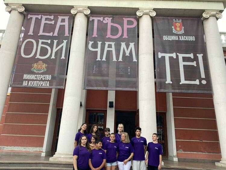 Безплатно представят музикално-образователен спектакъл в Хасково