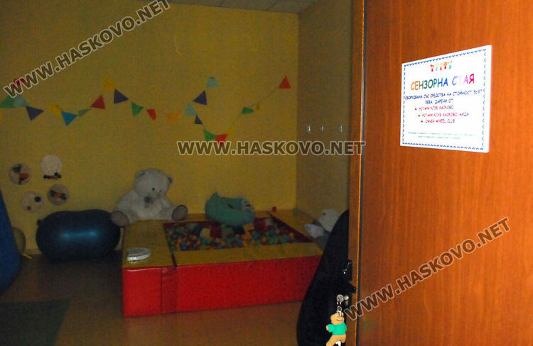 Общностният център в Хасково продължава да работи като делегирана от държавата дейност